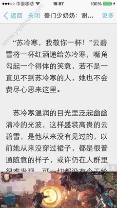 永利集团进入的网站